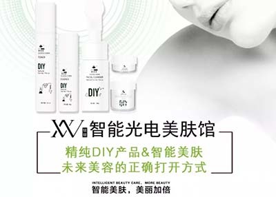 VN智能光電美膚 打開美容院流量紅利新時代